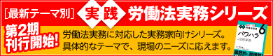 旬報社
