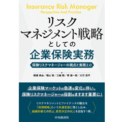 至誠堂書店オンラインショップ / 至誠堂通信