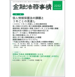 7480円 1128-4 拓本 「魏王偃墓誌銘」一冊 和本唐本漢籍碑拓本