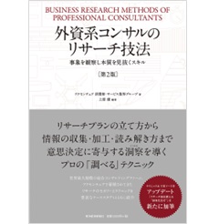 至誠堂書店オンラインショップ / 最近の新刊