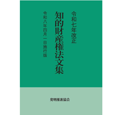 至誠堂書店オンラインショップ / 至誠堂通信