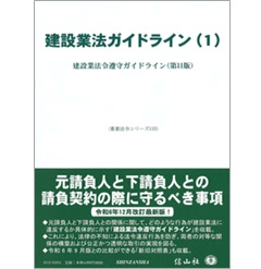 至誠堂書店オンラインショップ / TOPページ 至誠堂書店オンラインショップ / TOPページ