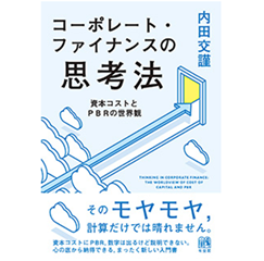 ［裁断処理済］『民法案内』12巻セット 書式ダウンロード｜読者サポート｜日本加除出版