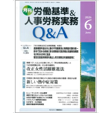 至誠堂書店オンラインショップ / 全商品