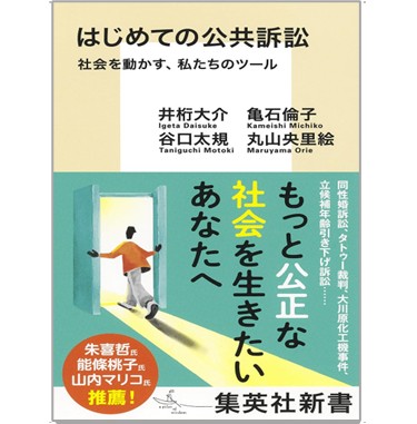至誠堂書店オンラインショップ / 全商品