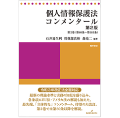 至誠堂書店オンラインショップ / 売れてます