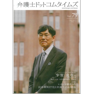 至誠堂書店オンラインショップ / 全商品