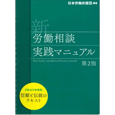 至誠堂書店オンラインショップ / 売れてます