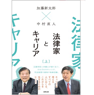 至誠堂書店オンラインショップ / 売れてます