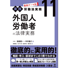 至誠堂書店オンラインショップ / 売れてます