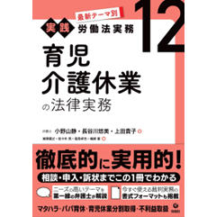 至誠堂書店オンラインショップ / 話題書の刊行予定