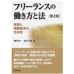 至誠堂書店オンラインショップ / 売れてます