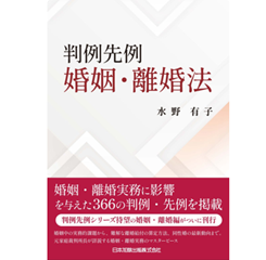 至誠堂書店オンラインショップ / 売れてます