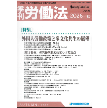 至誠堂書店オンラインショップ / 全商品