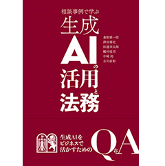 【裁断済み】会社法コンメンタール全巻セット(1巻〜22巻+補巻) 会社法コンメンタ-ル (1) | 江頭 憲治郎 |本 | 通販 | Amazon