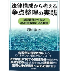 至誠堂書店オンラインショップ / 売れてます