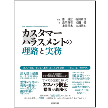 至誠堂書店オンラインショップ / 売れてます