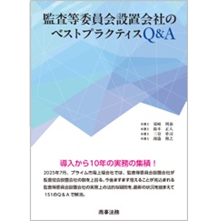 至誠堂書店オンラインショップ / 話題書の刊行予定