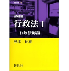 企業取引法 (基本法学叢書) (shin+iselamendezagenda.mx