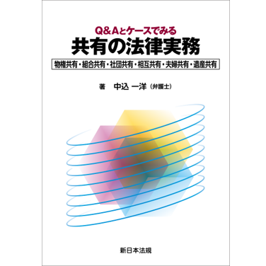 至誠堂書店オンラインショップ / 話題書の刊行予定