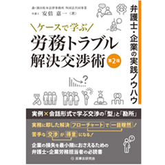 至誠堂書店オンラインショップ / 売れてます