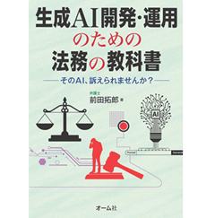 民事訴訟法体系 増訂版　兼子 一 (著)　酒井書店 民事訴訟法体系 増訂版 兼子 一 (著) 酒井書店 新修民事訴訟