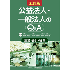 至誠堂書店オンラインショップ / 最近の新刊