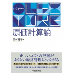 至誠堂書店オンラインショップ / 最近の新刊