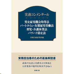 至誠堂書店オンラインショップ / 売れてます