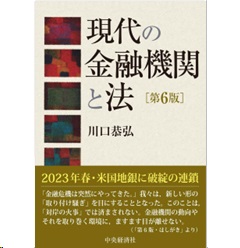 至誠堂書店オンラインショップ / TOPページ