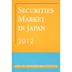 Securities Market in Japan 2012
