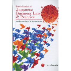 Japanese Business Law & Practice