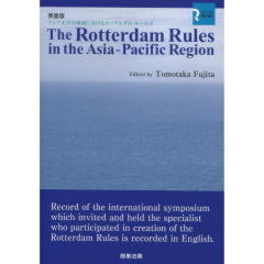 The Rotterdam Rules in the Asia-Pacific Region