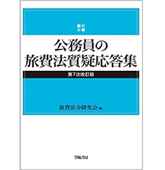 阿修羅のごとく 和田勉