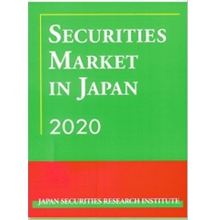 Securities Market in Japan 2020